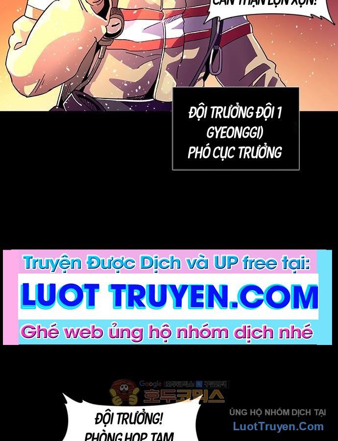 Một Giây Để Hôn Em Chapter 1 - 17