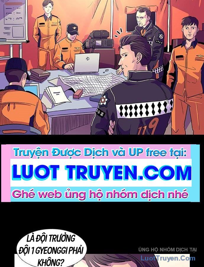 Một Giây Để Hôn Em Chapter 1 - 22