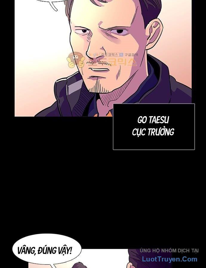 Một Giây Để Hôn Em Chapter 1 - 23