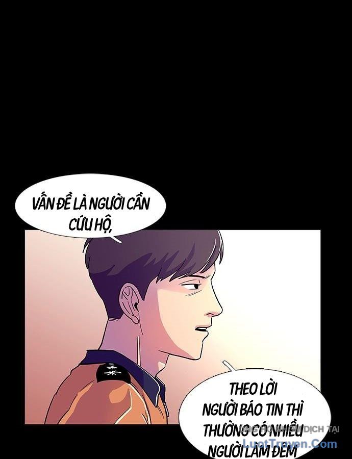 Một Giây Để Hôn Em Chapter 1 - 27