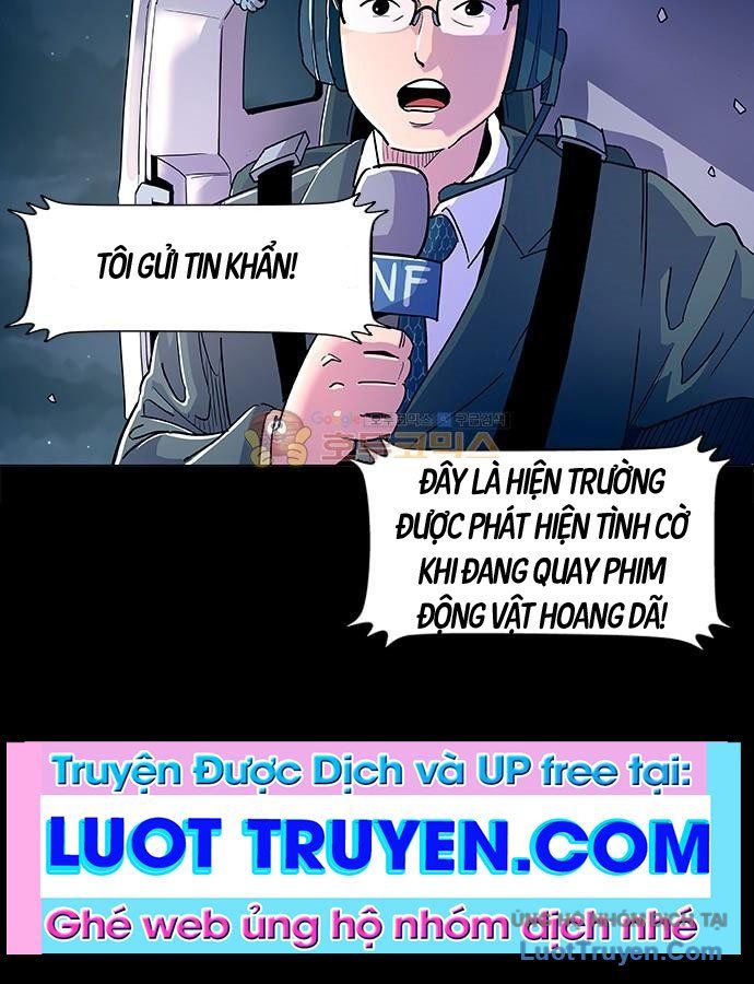 Một Giây Để Hôn Em Chapter 1 - 5