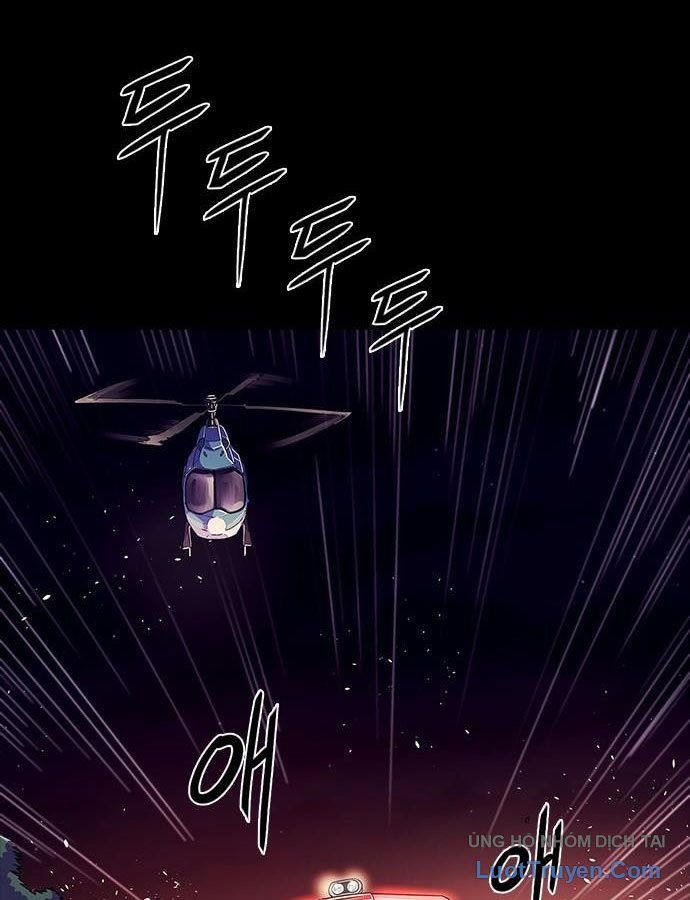 Một Giây Để Hôn Em Chapter 1 - 6