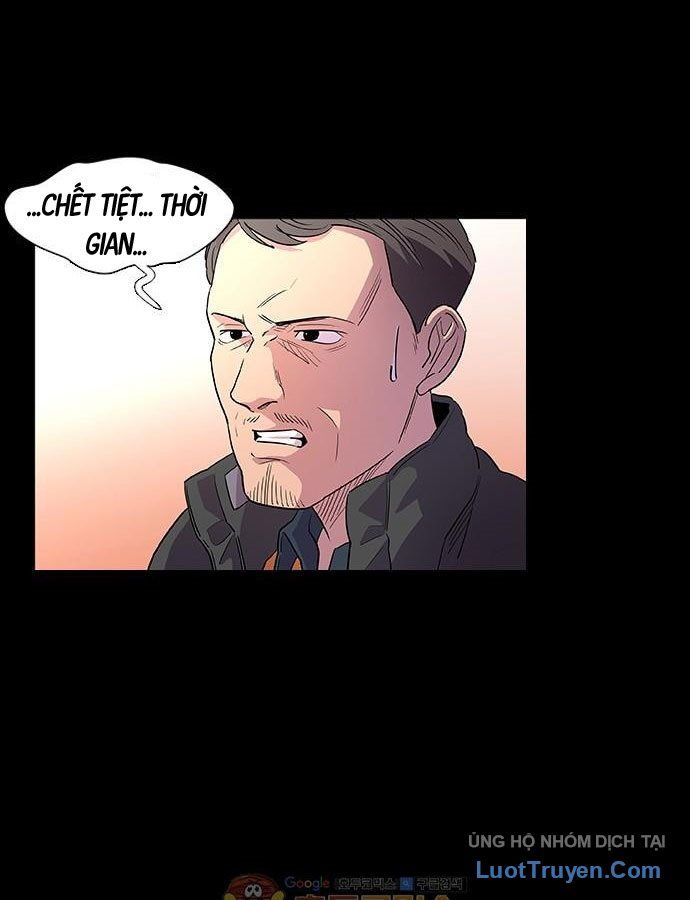 Một Giây Để Hôn Em Chapter 1 - 56