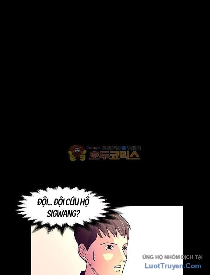 Một Giây Để Hôn Em Chapter 1 - 60