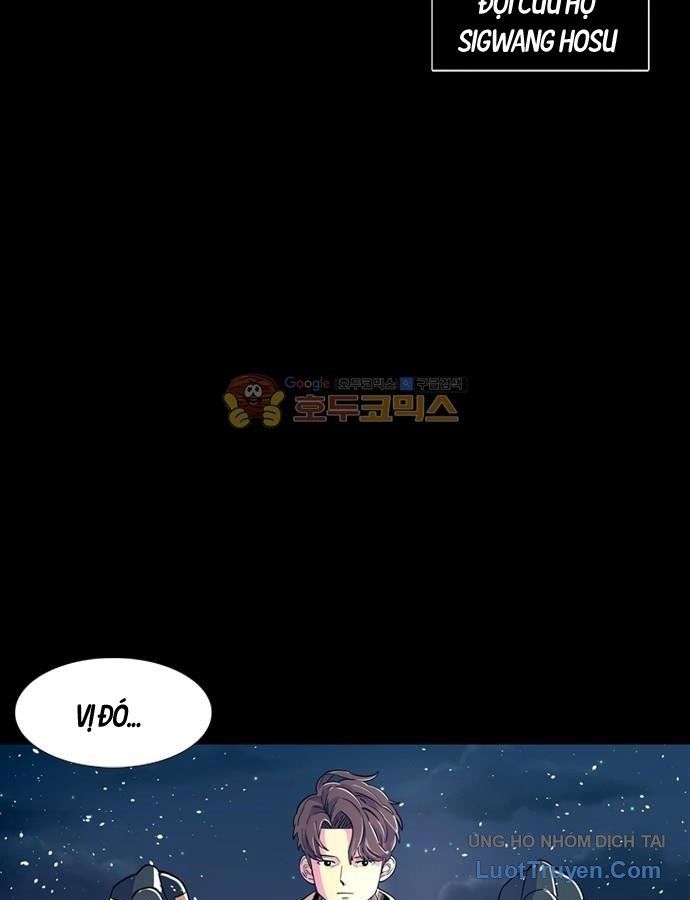 Một Giây Để Hôn Em Chapter 1 - 85