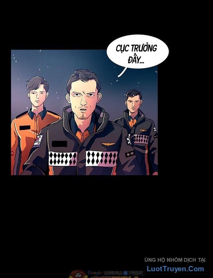 Một Giây Để Hôn Em Chapter 1 - 88