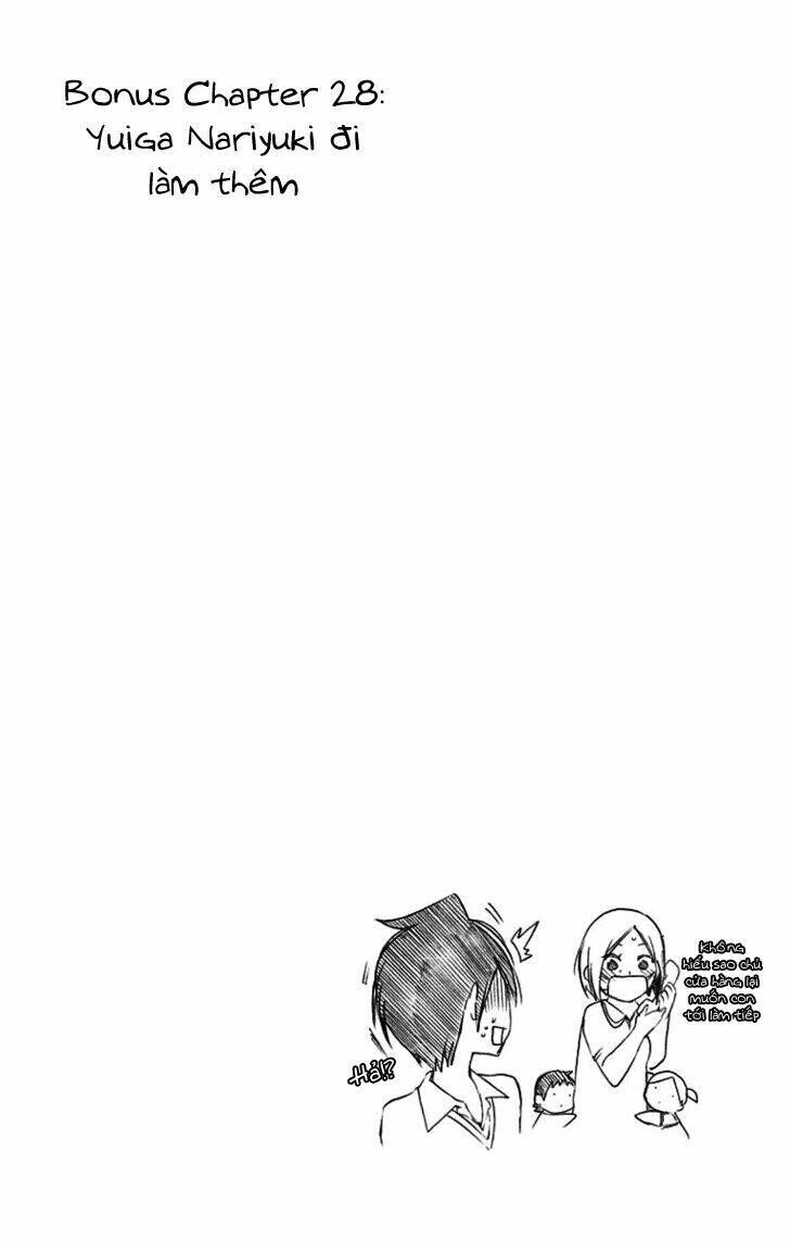 Chúng Ta Không Thể Học Chapter 44.5 - 5