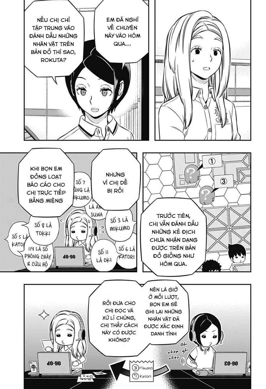 World Trigger Chapter 229 - 17