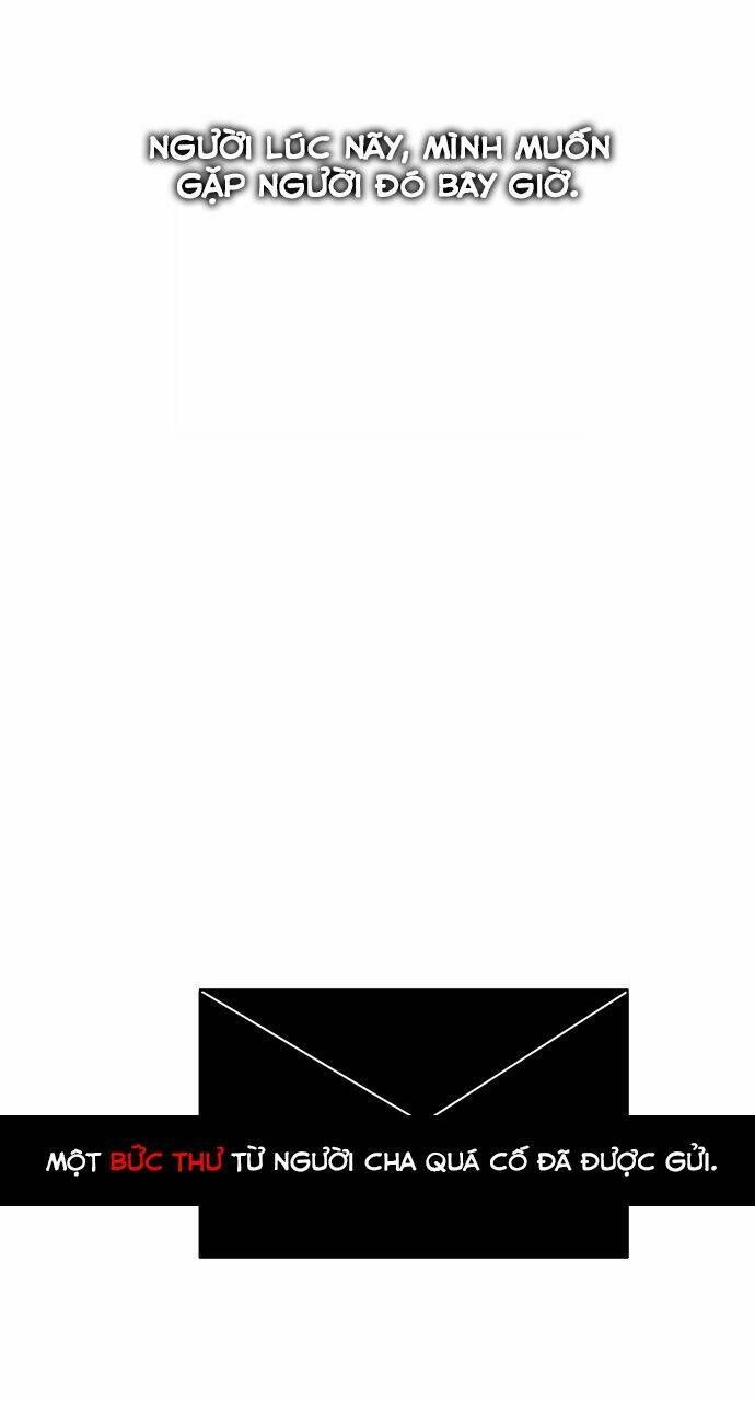 Zero Game Chapter 0 - 32