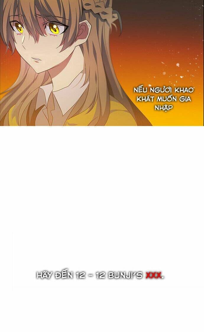 Zero Game Chapter 0 - 34