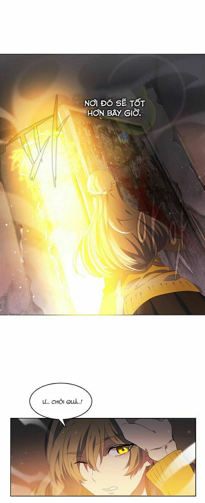 Zero Game Chapter 0 - 48