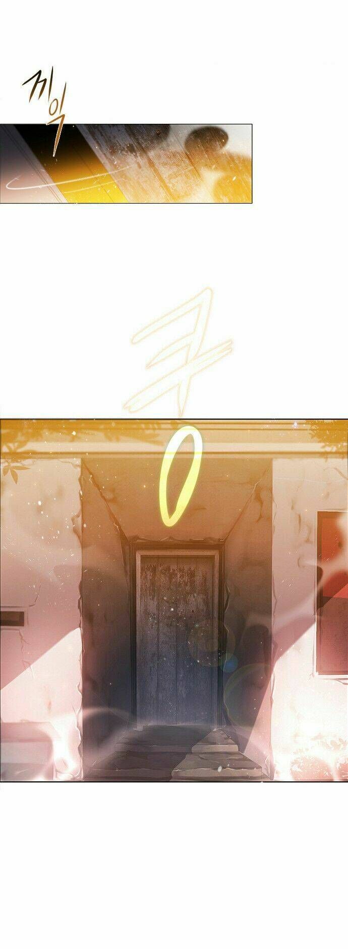 Zero Game Chapter 0 - 54