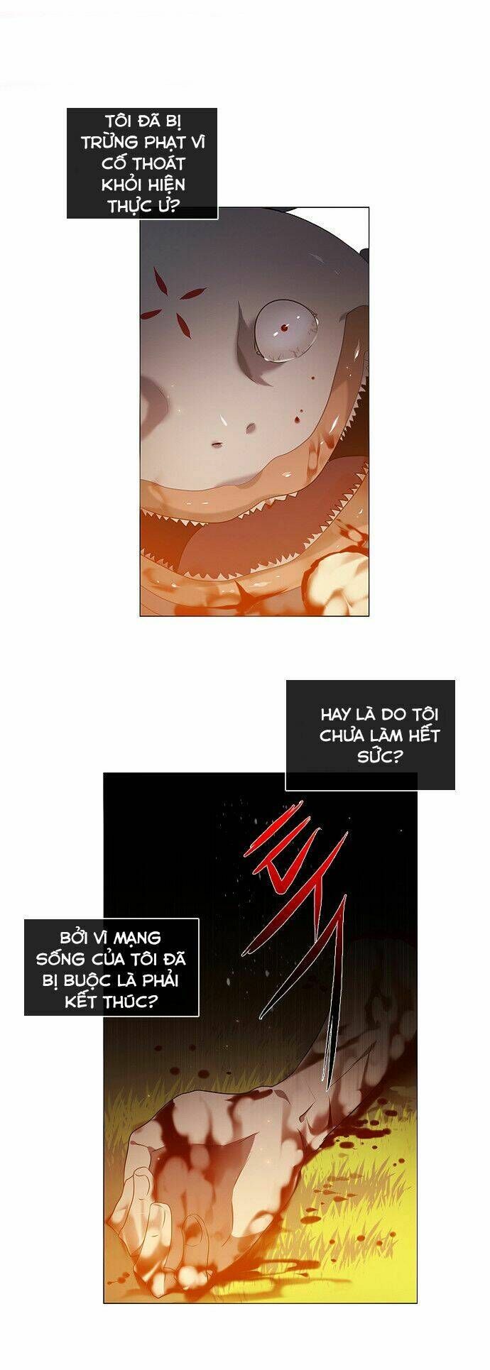 Zero Game Chapter 0 - 61