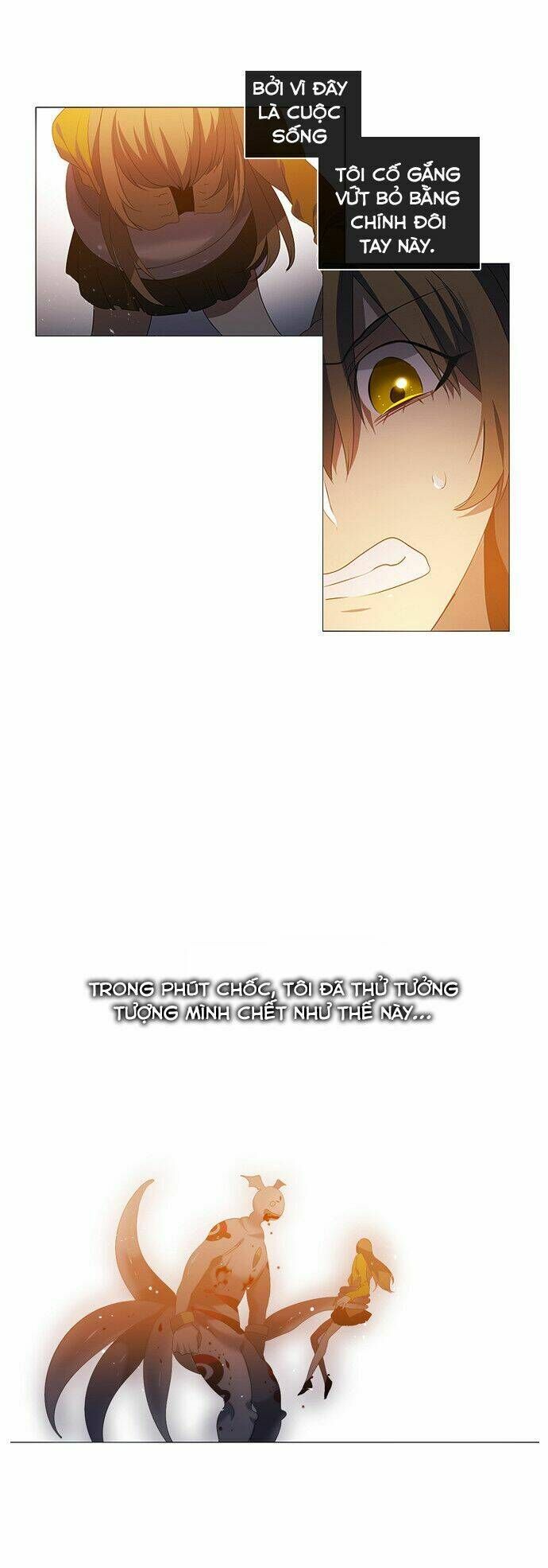 Zero Game Chapter 0 - 62