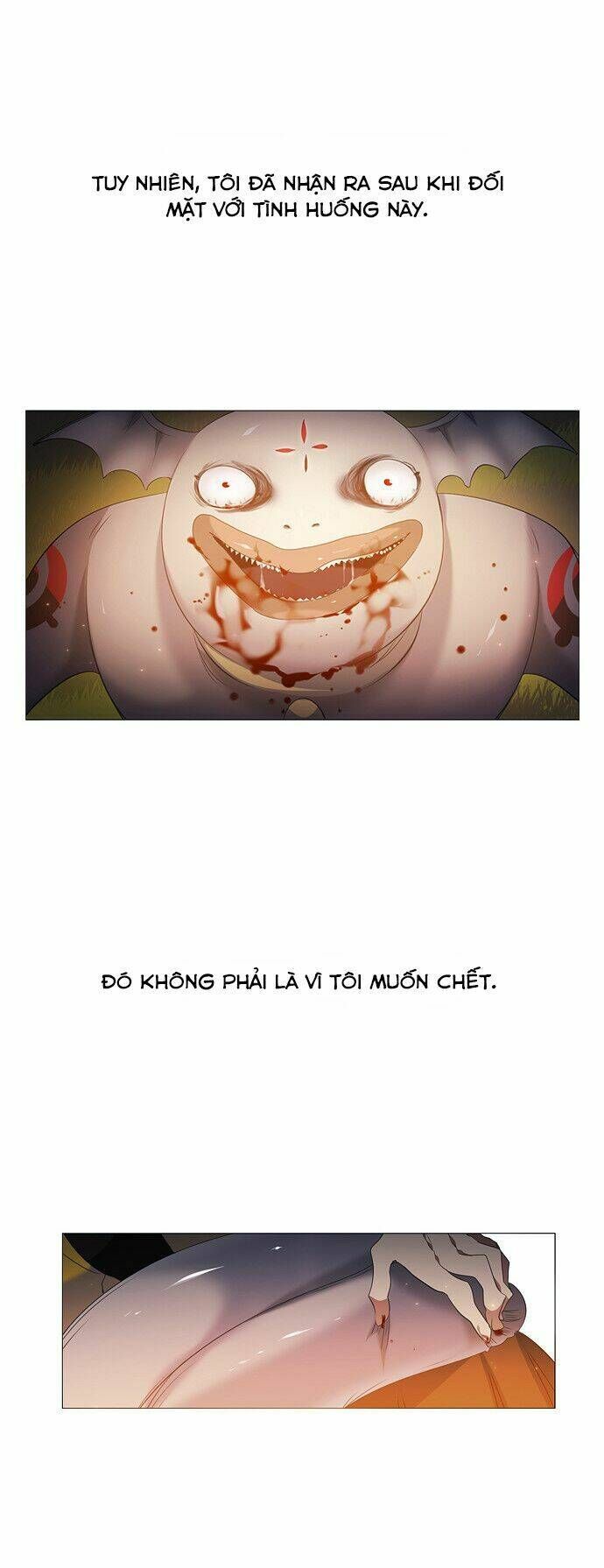 Zero Game Chapter 0 - 63