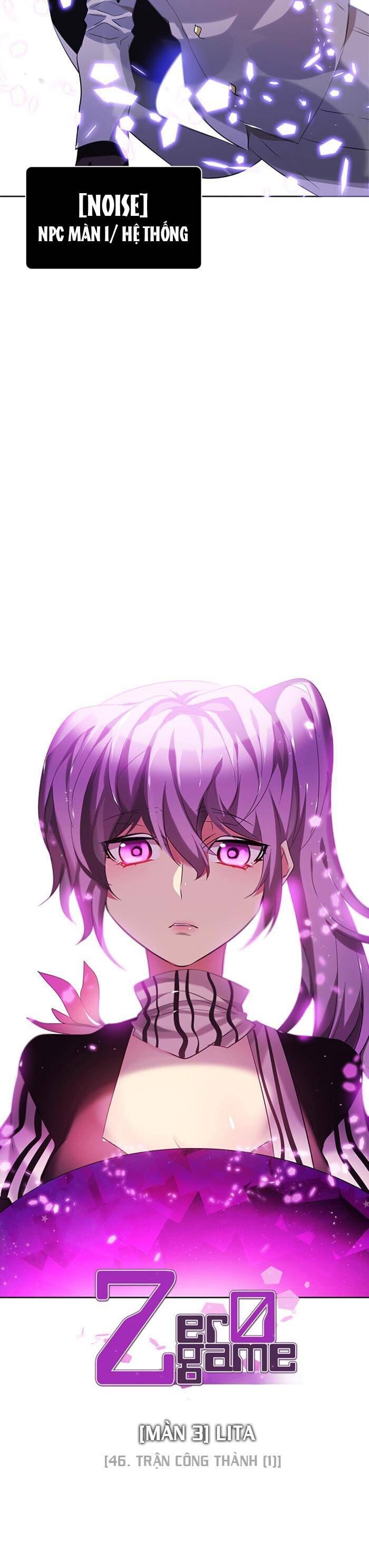 Zero Game Chapter 46 - 13