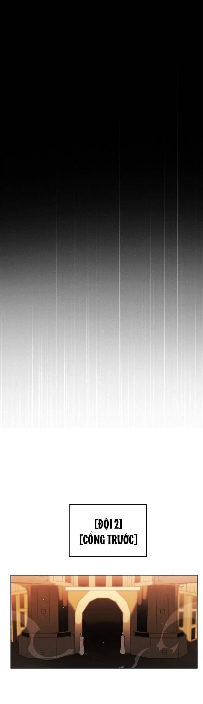 Zero Game Chapter 46 - 32