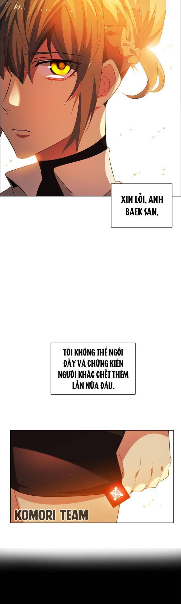 Zero Game Chapter 45 - 44