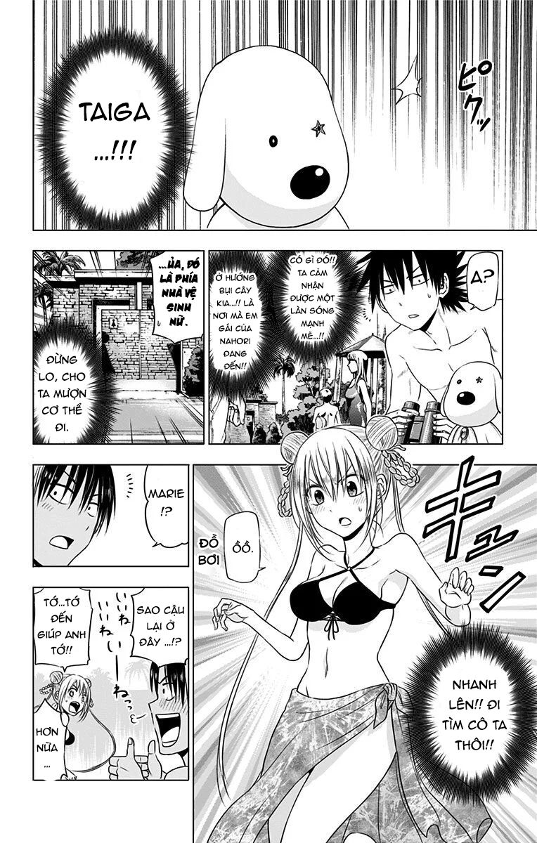 Hungry Marie Chapter 23 - 15