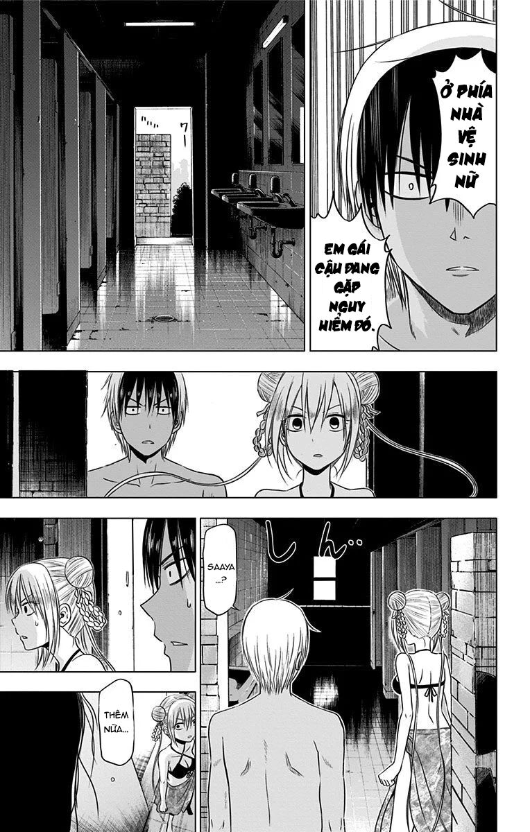 Hungry Marie Chapter 23 - 16