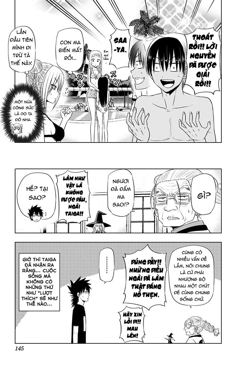 Hungry Marie Chapter 23 - 22