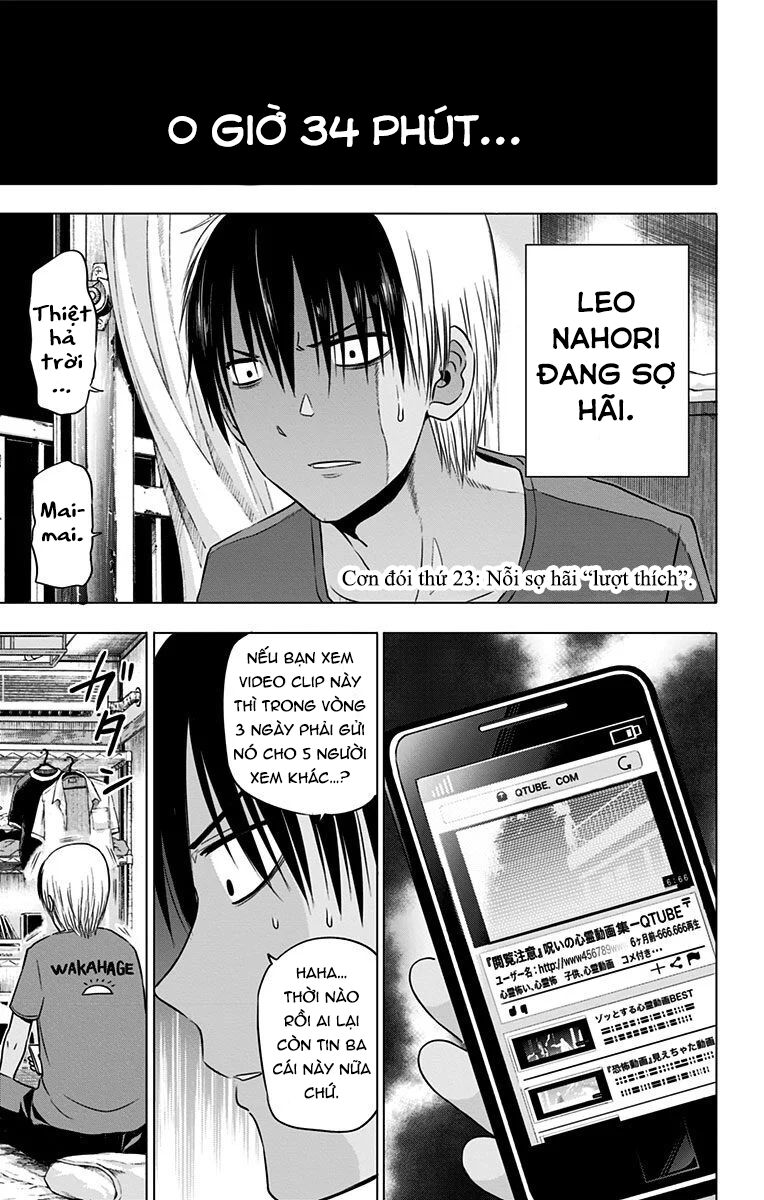 Hungry Marie Chapter 23 - 4