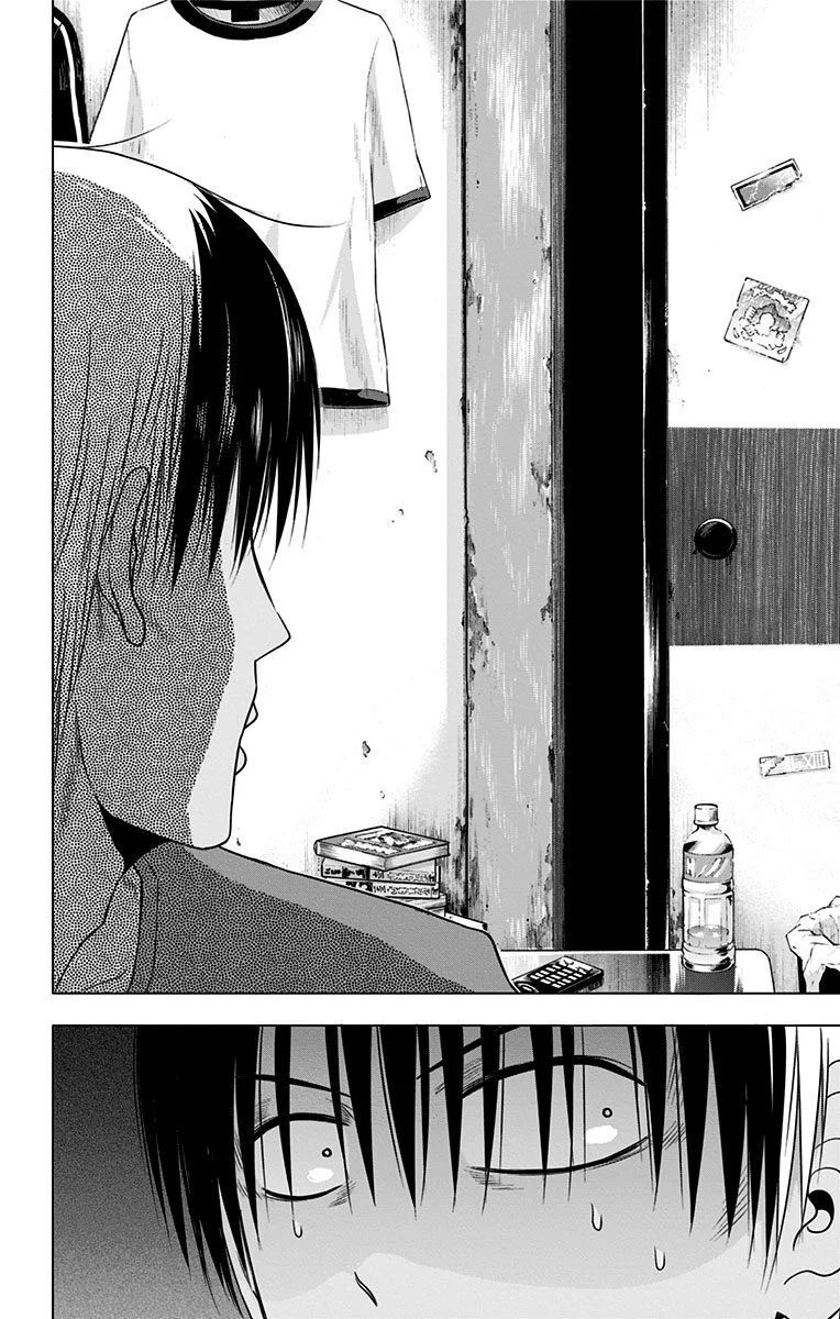 Hungry Marie Chapter 23 - 5