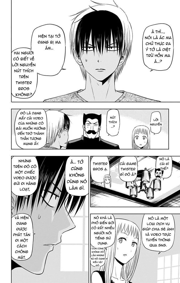 Hungry Marie Chapter 23 - 7