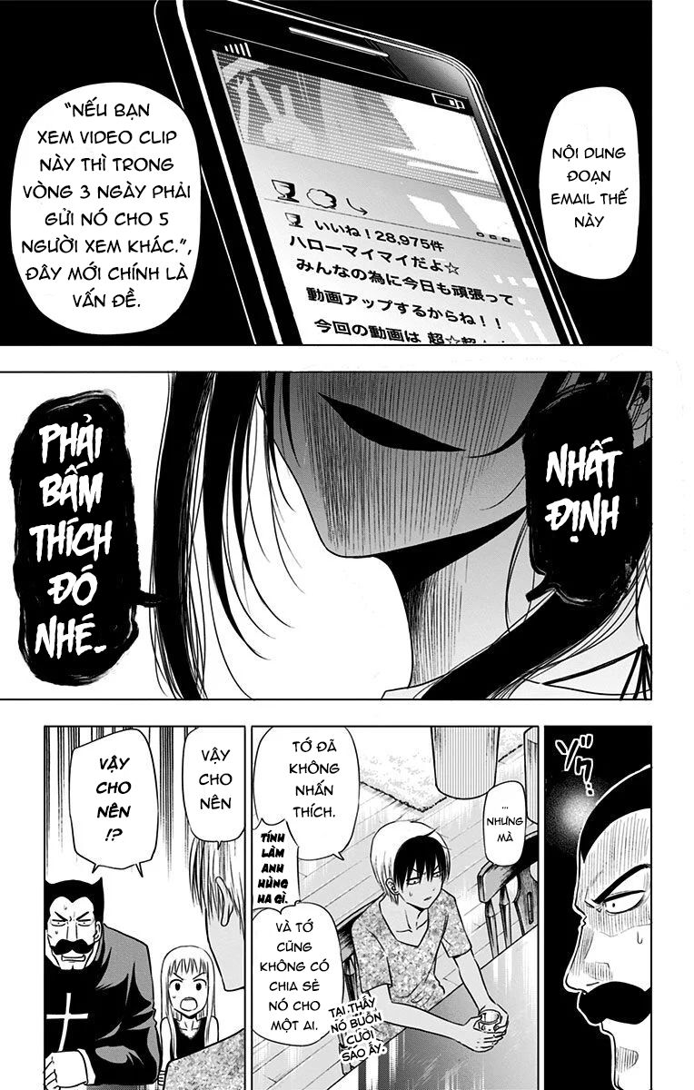 Hungry Marie Chapter 23 - 10