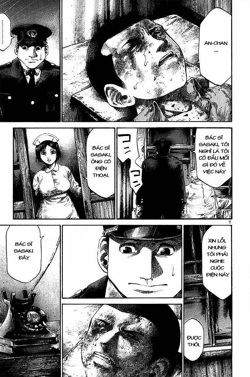 Rainbow Chapter 20 - 6