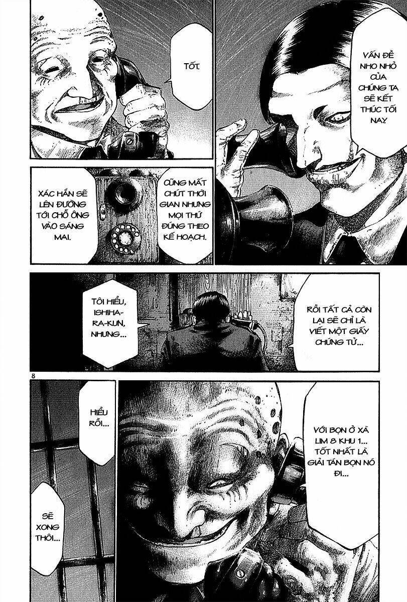 Rainbow Chapter 20 - 7