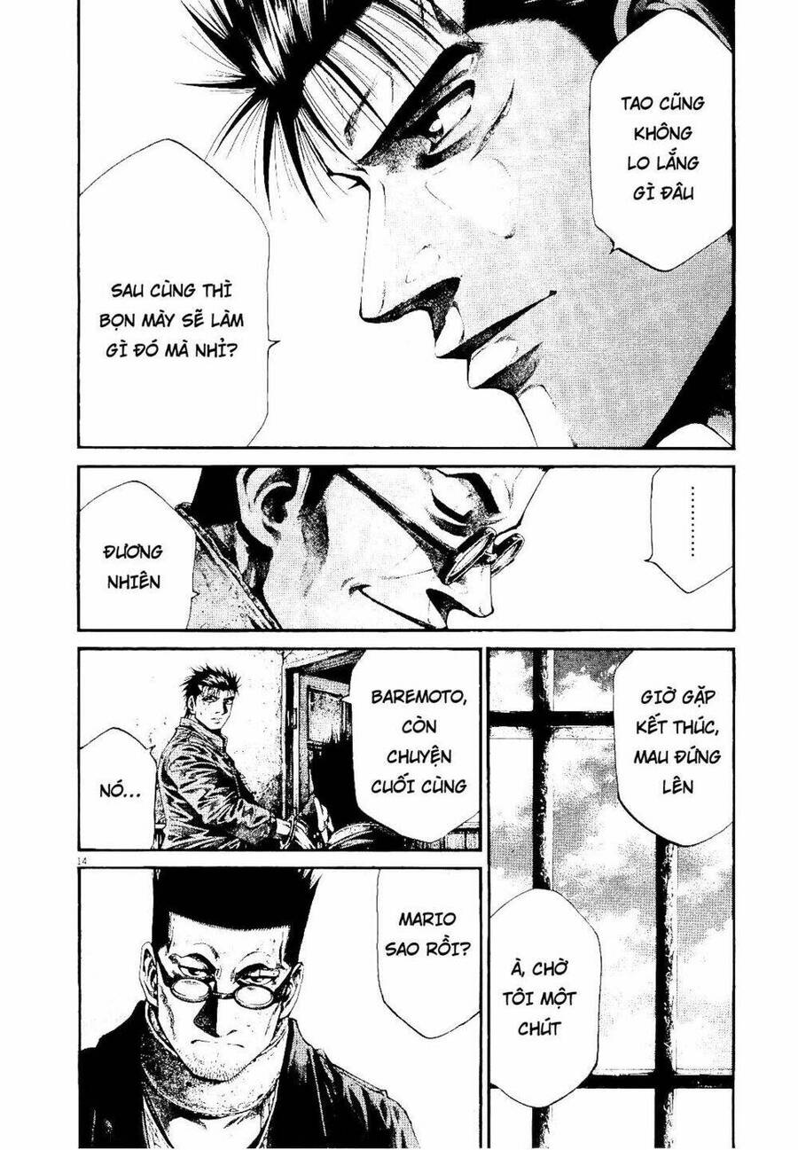 Rainbow Chapter 229 - 13