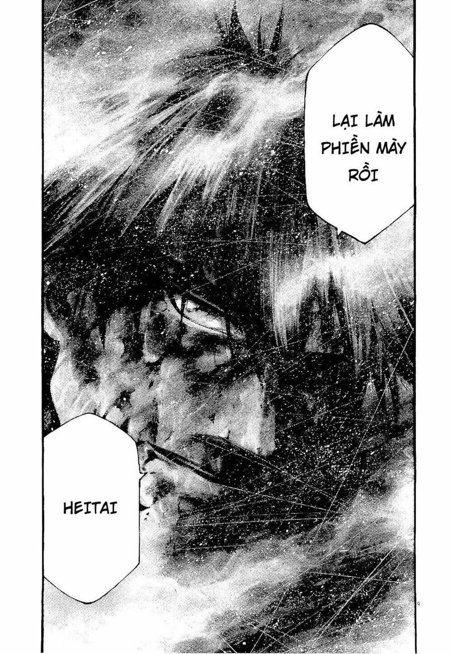 Rainbow Chapter 229 - 8