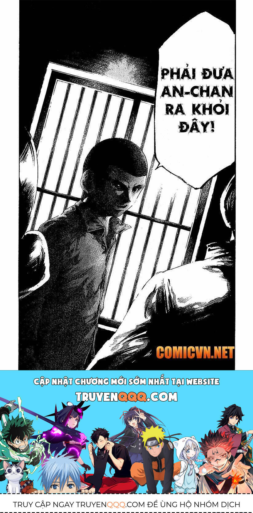 Rainbow Chapter 26 - 18