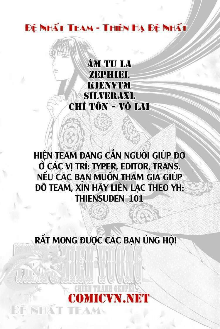 Rainbow Chapter 27 - 2