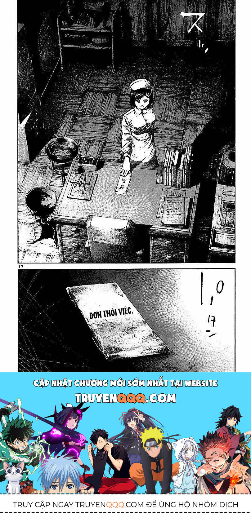 Rainbow Chapter 32 - 17
