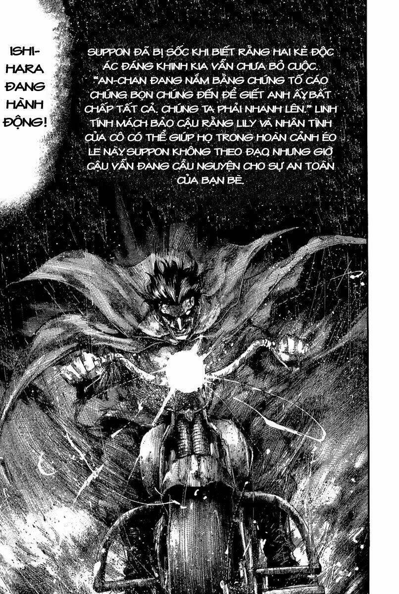 Rainbow Chapter 43 - 18
