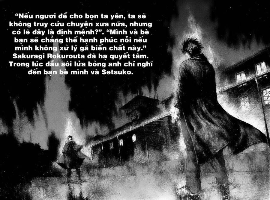 Rainbow Chapter 45 - 6