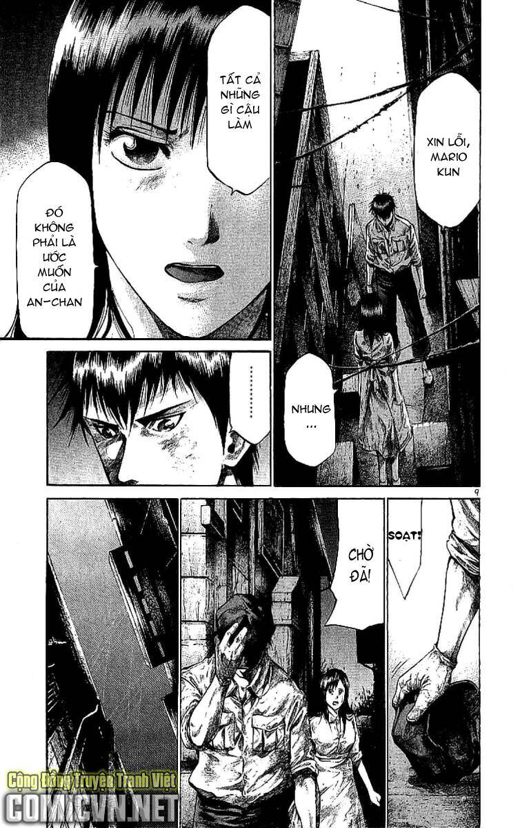 Rainbow Chapter 54 - 10