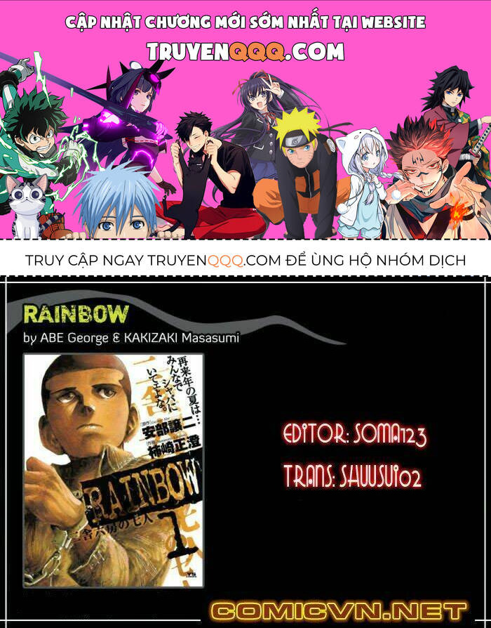 Rainbow Chapter 57 - 1
