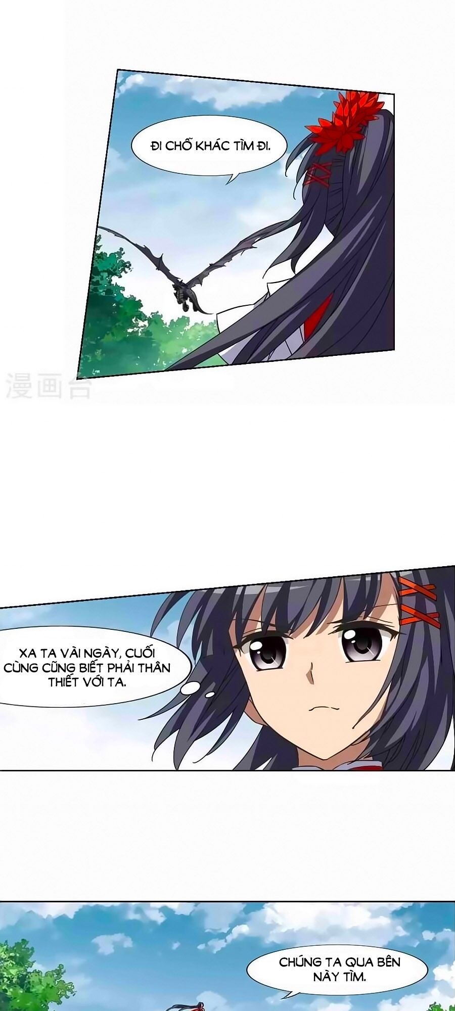 Phượng Nghịch Thiên Hạ Chapter 139.1 - 12