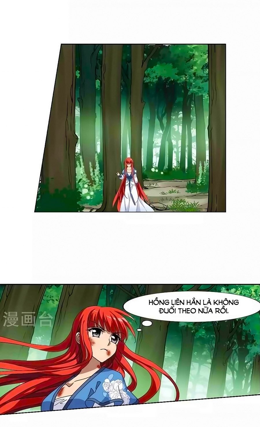 Phượng Nghịch Thiên Hạ Chapter 139.1 - 17