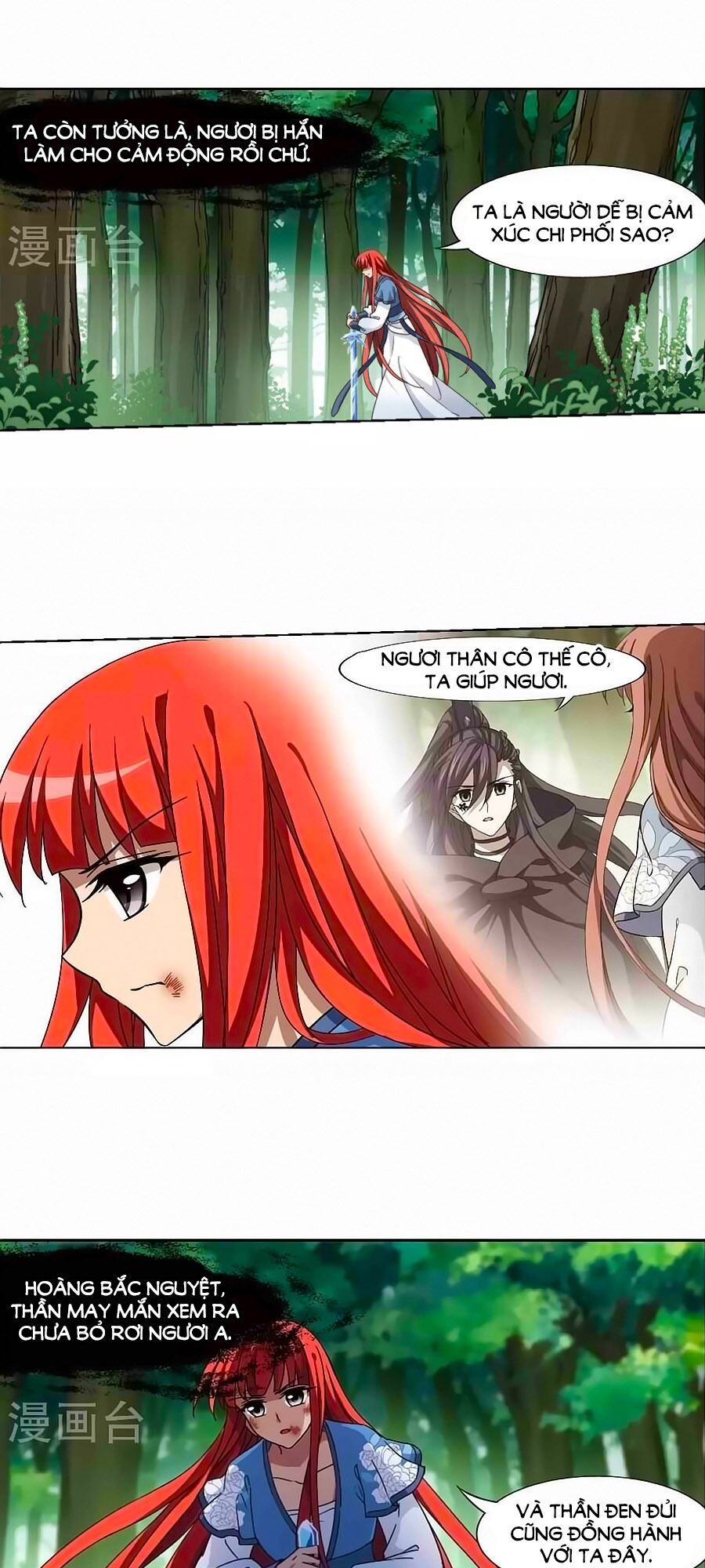 Phượng Nghịch Thiên Hạ Chapter 139.1 - 3