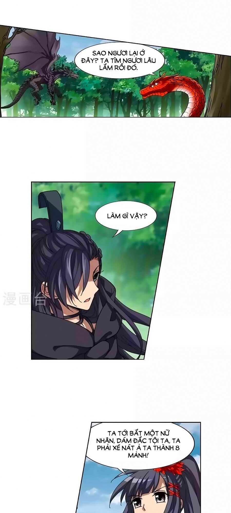 Phượng Nghịch Thiên Hạ Chapter 139.1 - 8