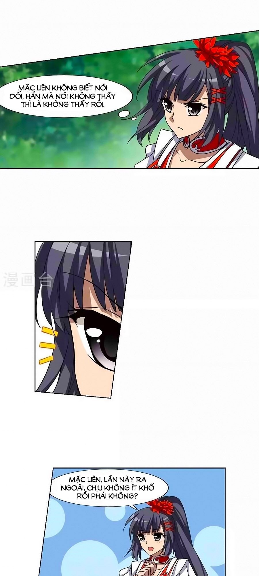 Phượng Nghịch Thiên Hạ Chapter 139.1 - 10