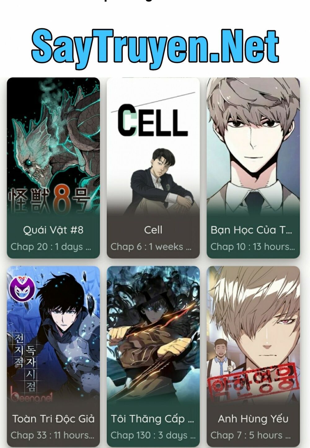 Phượng Nghịch Thiên Hạ Chapter 426.5 - 23