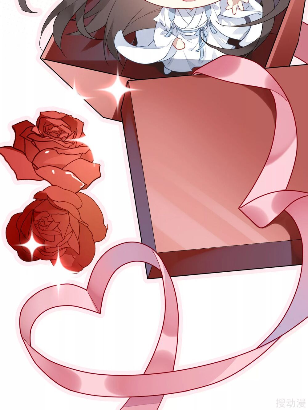 Phượng Nghịch Thiên Hạ Chapter 426.5 - 4