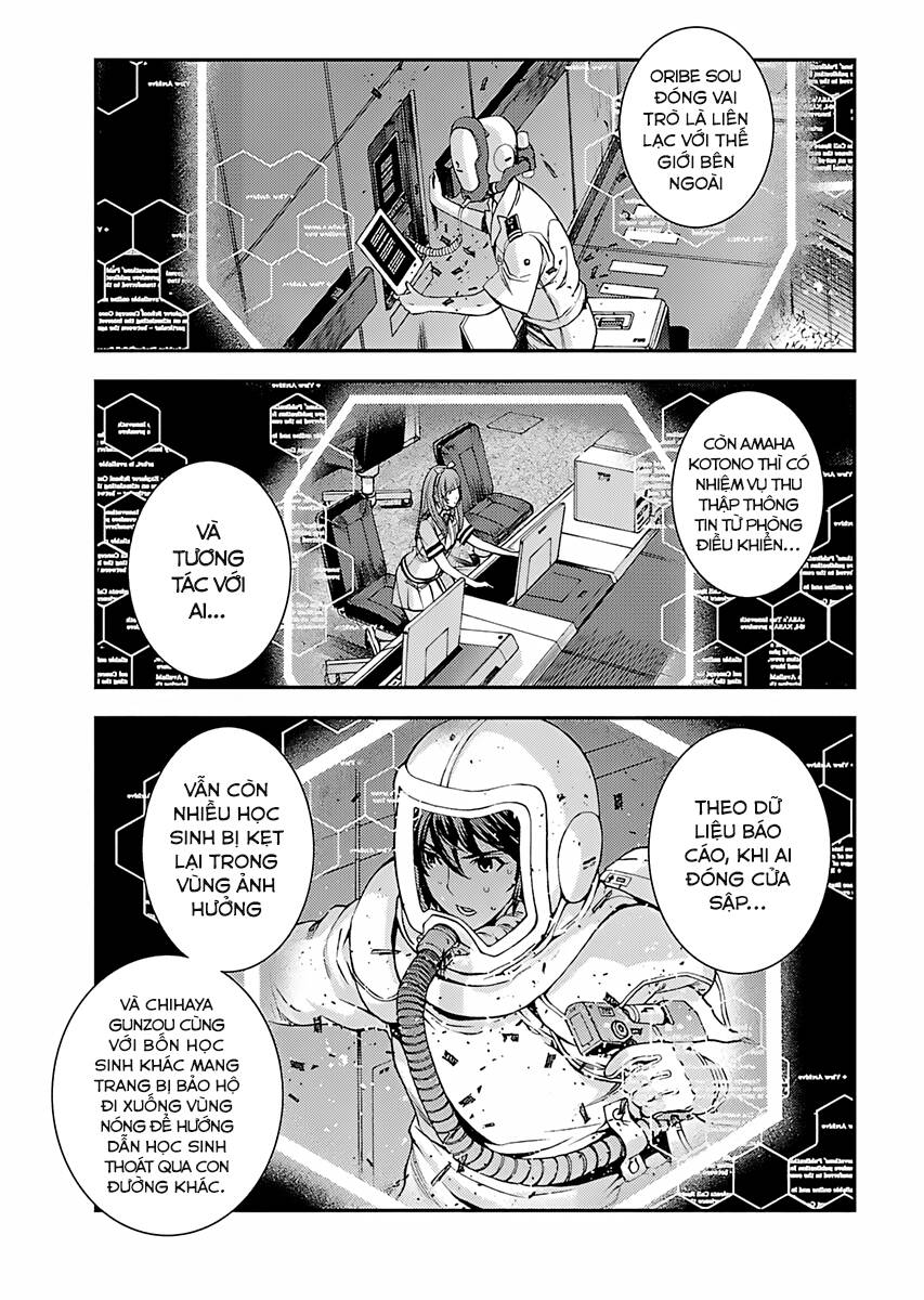 Aoki Hagane No Arpeggio Chapter 100 - 12
