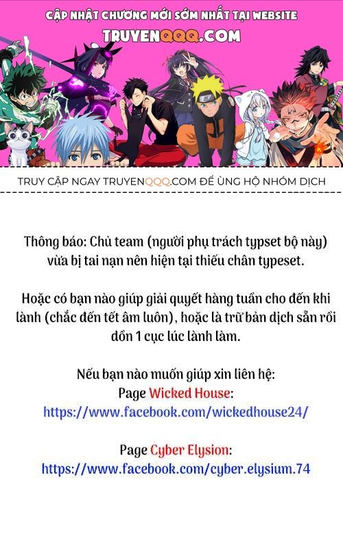 Chào Mừng Cậu Đến Trường Iruma-Kun Chapter 0 - 1