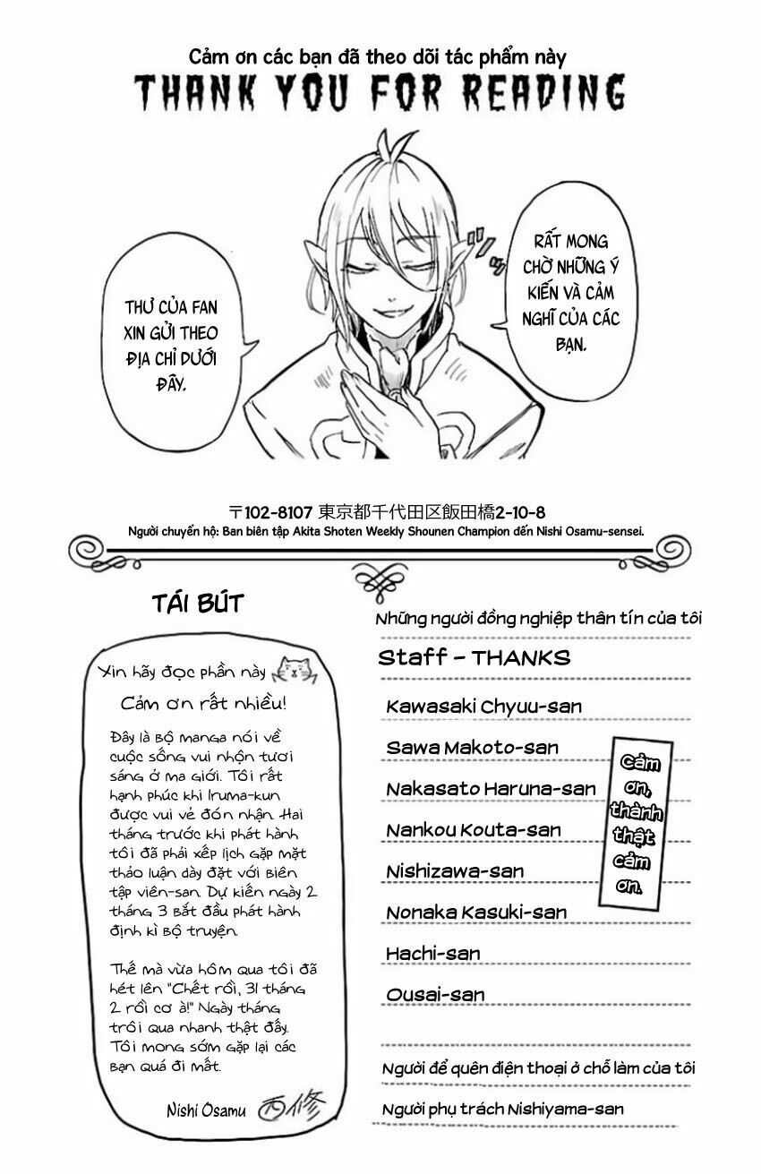 Chào Mừng Cậu Đến Trường Iruma-Kun Chapter 16.1 - 12